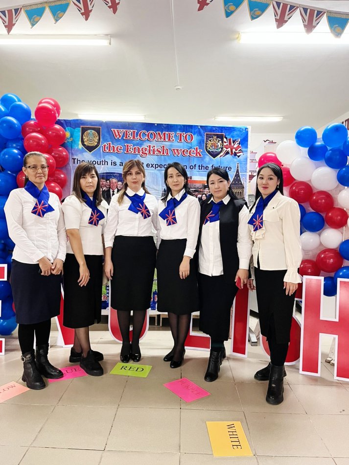 Ағылшын тілі пәні  бірлестігінің апталығы