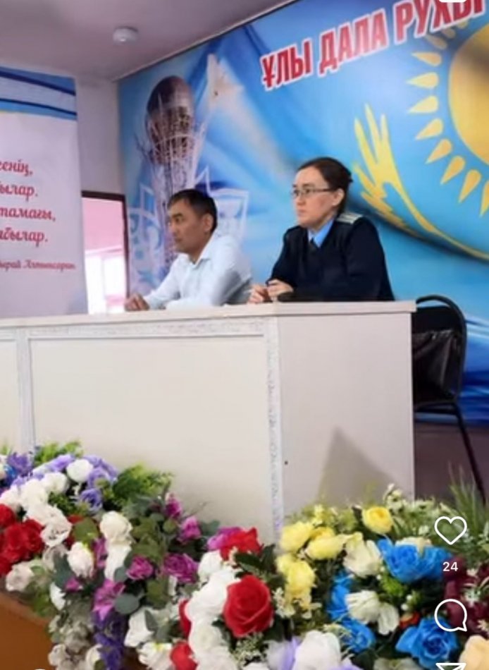 Абай ауданының аға прокурорының қатысуымен прокурорлық сағаты өтті