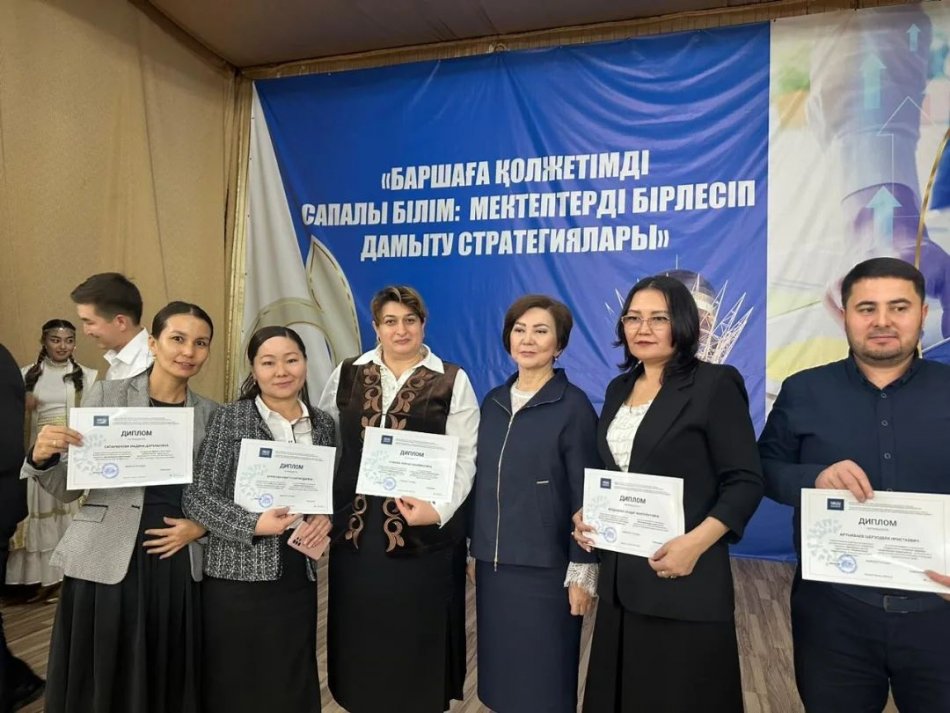 "Панорама-2024"